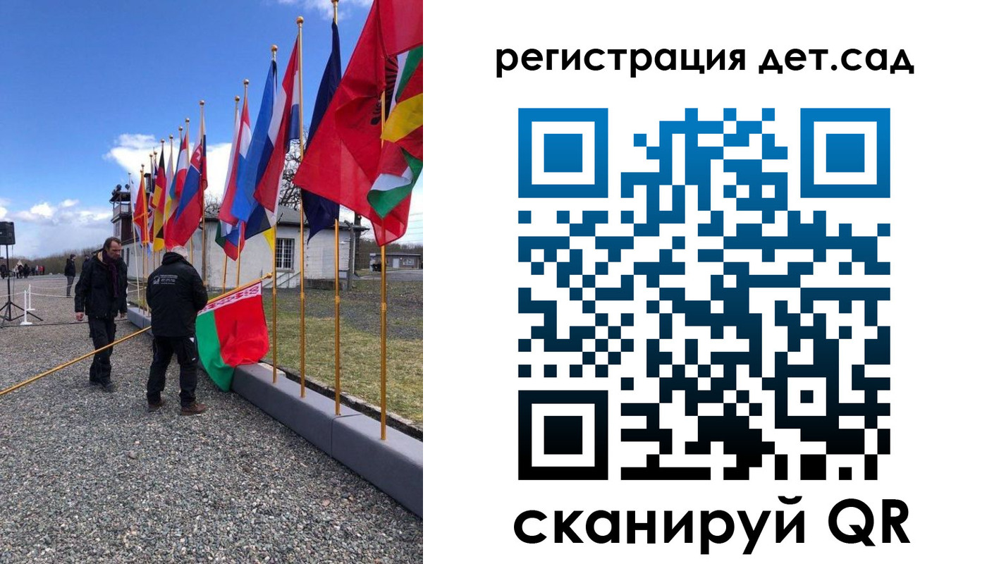 прописка для работы в Соликамске